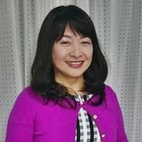 佐藤亮子