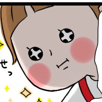 第七十六話　まきす。