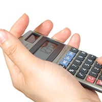 電卓ひとつですぐできる！かんたん相性占い