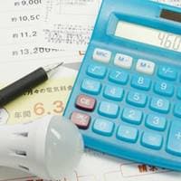 魅力が細分化!「電力自由化」各業種・各社のメリット