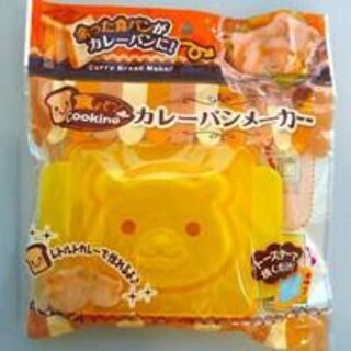 アイデアグッズが満載！「Can★Do」大ヒット商品【キッチン編】