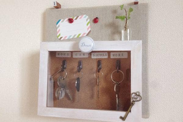 100円でDIY!キーボックスを作ろう