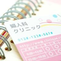 【医師監修】子宮体がん検査を受けるタイミングはアレのあとがベスト