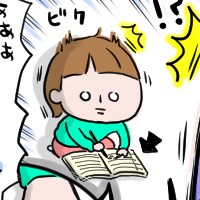 第八十話　おや…？3【子の予言？】