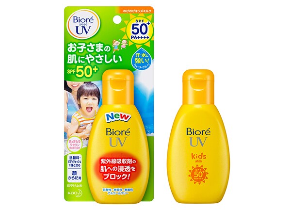 ビオレ さらさらUV のびのびキッズミルク