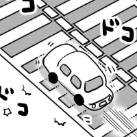 第八十三話　いざ出産。３