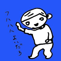 第七十一話　自転車に乗っているくらいの幸せ