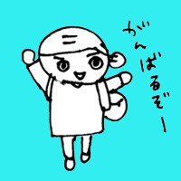 第六十六話　ワーママの面談