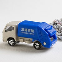 絶対に子どもが泣き止むと話題のポイブーブー、実際どうなの？