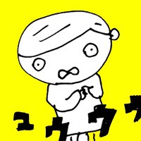 第六十八話　行っちゃった。