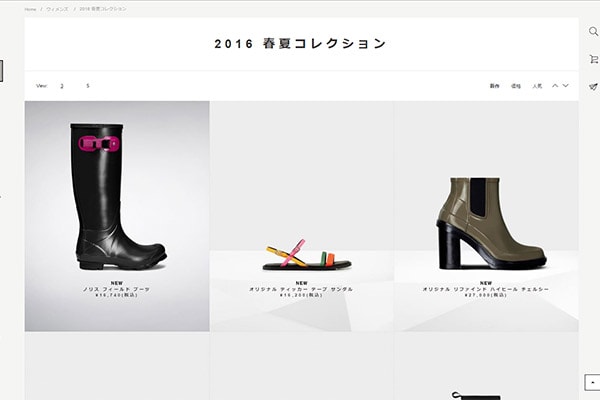 雨の日だってオシャレに決まる！レインシューズ特集