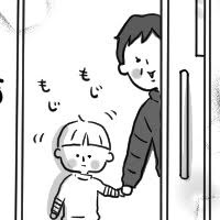 第八十八話　いざ出産。8