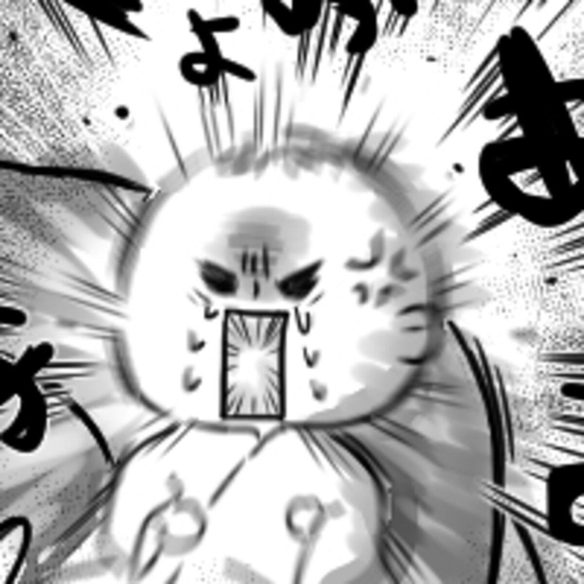 第九十話　ごまかし。