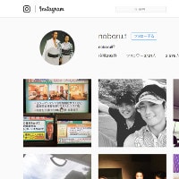 高知東生容疑者と共に逮捕・五十川敦子容疑者の素顔とは？