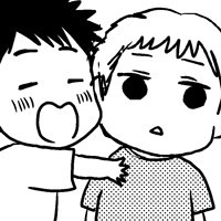 第九十五話　じじばばが遊びに来た（火）／（2歳0ヵ月）