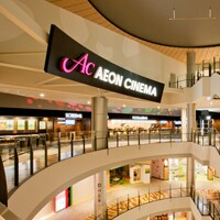 家族みんなでおトクに! 涼しくて快適な映画館へGO!