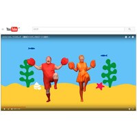 エビカニクスで話題！大人もハマる保育会のアイドル