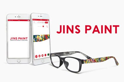 JINS PAINT シリーズ／5900円（税抜）〜