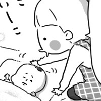 第九十七話　おねえちゃん。