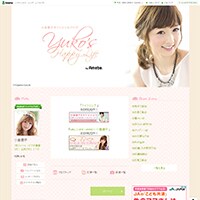 小倉優子「イクメンは宝くじ」夫を変えた（秘）テクを披露！