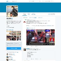 陣内智則＆熊切あさ美・仲良く明石家さんまにツッコまれる