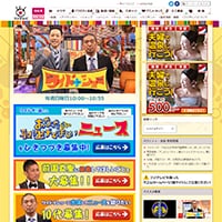 「北海道置き去り事件」解決、松本人志がしつけと虐待の線引きについて語る