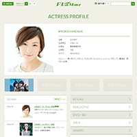 広末涼子「隠すことは何もない」結婚、離婚、子育てを語る