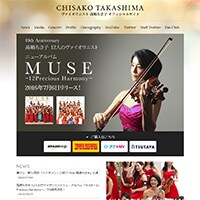 高嶋ちさ子・金属バット教育で学校に呼び出される？