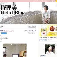 手塚理美が元夫・真田広之への思いと将来の夢を語る