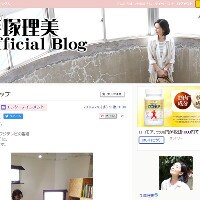 手塚理美が元夫・真田広之への思いと将来の夢を語る