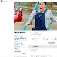 柴田英嗣・ファンキー加藤と元妻との会談について語る