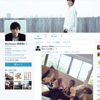 【修羅場】真剣佑19歳に5歳の隠し子。父の千葉真一が相手に激怒