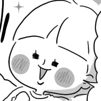 第九十六話　赤ちゃん返り。