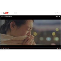 安心感・勇気・希望…娘を救った母の行動とは？