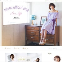 hitomiが衝撃の告白「ママ友なんているわけない！」