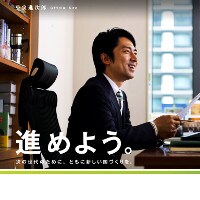 小泉進次郎・２人の「育ての母」がいる理由とは!?