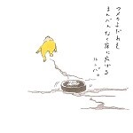 クリエイター流、創造的育児のススメ