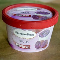 売り切れ必至!?ハーゲンダッツから今年も「紫いも」が発売