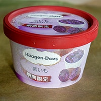 売り切れ必至!?ハーゲンダッツから今年も「紫いも」が発売