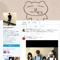 ゲスの極み乙女。川谷が胸中を告白！「ベッキーはプロだな」