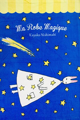 85×115cmの絶妙なサイズがお昼寝にぴったり。気持ちよさそうにネンネするうさぎに眠気を誘われて、子どもたちもいつしかスヤスヤ…。わたしのワンピース マルチタオル おほしさま／1620円