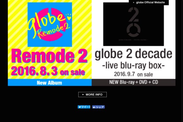 KEIKO・小室哲哉の献身愛で劇的回復！　家族でお祝いディナーへ
