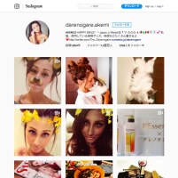 ダレノガレ明美・実父の虐待と義父への感謝を語る