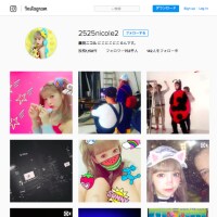 藤田ニコル「ママは男と住みたがる」複雑な家庭環境を激白