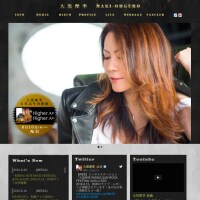 大黒摩季・46歳、受精卵を凍結！重度の子宮疾患乗り越え不妊治療再開