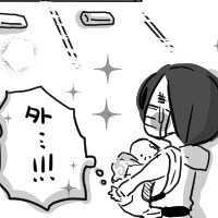 第百話　久しぶりの外。