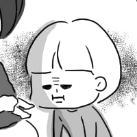 第九十八話　ガマンとあんよ。