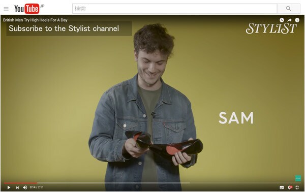 男性が1日体験!ハイヒールの苦労を実感