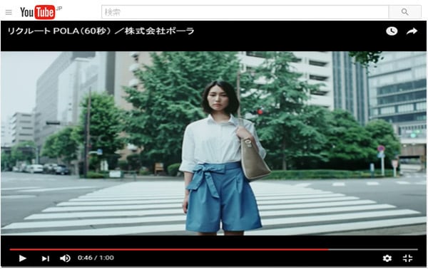 キャッチフレーズに賛否両論！話題のCMとは