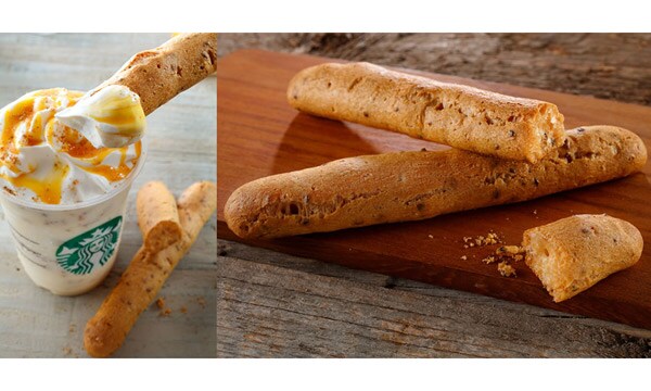 今回は“ディップ”!?スタバが9月の新商品を発表！